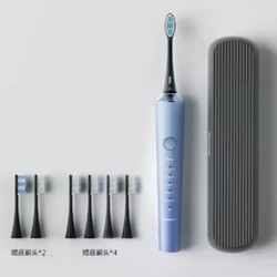 Panasonic 松下 ·松下EW-DC70电动牙刷焕光刷声波全自动情侣牙刷