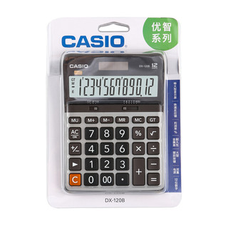 CASIO 卡西欧 GX-120B太阳能12位数 台式商务 办公计算器 金属面板 金属灰