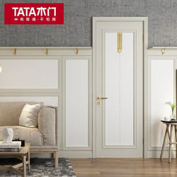TATA木门 JO027 油漆简欧式定制木门 单开门