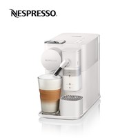 NESPRESSO 浓遇咖啡 Lattissima One 进口胶囊咖啡机全自动家用商用 黑色赠14颗不同胶囊到手价