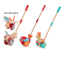Hape 推推乐宝宝手推学步车助步婴幼儿童益智玩具木制1-3岁男女孩