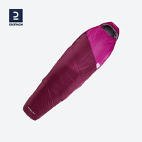 迪卡侬户外双人露营睡袋保暖加厚棉便携隔脏旅行大人冬季ODCF15℃ 紫色M 2423758