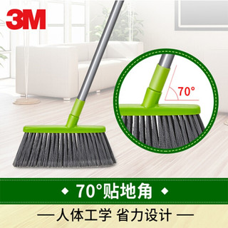 3M思高 易扫净套装家用开纤刷毛扫毛发笤帚垃圾铲组合两件套 扫把（杆+扫把头）