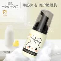 YeeHoO 英氏 牛奶沐浴洗发 二合一 60ml