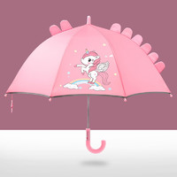 甜甜仔 儿童雨伞 独角兽 小号直径76cm