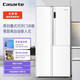 Casarte 卡萨帝 BCD-603WGCRTM7WKU1智能变频风冷零嵌入对开门冰箱