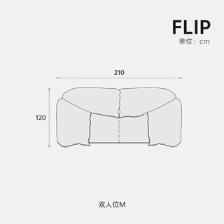 FINNNAVIAN 芬纳维亚 新品 现代简约大象耳朵Flip轻奢模块沙发小户型 双人位L 颜色可选