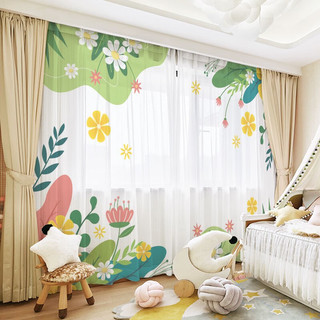 卡莎妮（ASHANI）可定制 北欧ins风粉色花卉植物窗帘女孩儿童卧室客厅遮光窗纱帘 B1023 白纱-多丽纱(无图案)宽1米价格