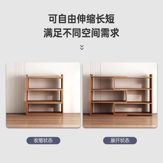 宜造（YIZAO）桌面书架置物架桌上多层收纳储物柜办公室简易柜子学生家用小书柜 橡木色3层