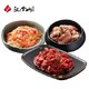 HANLASAN 汉拿山 孜然牛肉 蜜制猪梅肉 烤鸡腿肉 冷冻韩式烤肉组合1.2kg