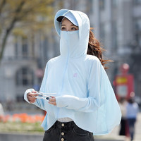 上海故事 夏季冰丝简约款防晒衣女 透气清凉遮阳外套 蓝色