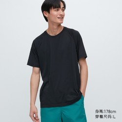 UNIQLO 优衣库 男女款DRY-EX圆领T恤 56772