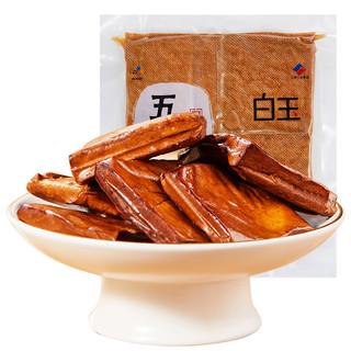 白玉豆制品豆腐干素食真空五香干150g炒菜烹饪开袋即食