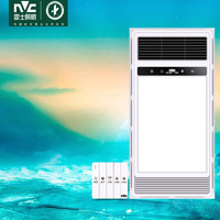 雷士照明（NVC）浴霸暖风照明换气吹风一体高效换气大屏照明 浴霸灯 卫生间浴室 2400W双核两档取暖
