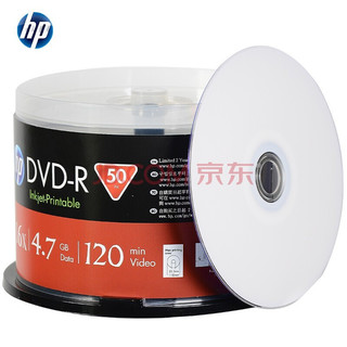 惠普（HP）16速 DVD-R4.7GB可打印 光盘 刻录盘 空白光盘  桶装50片