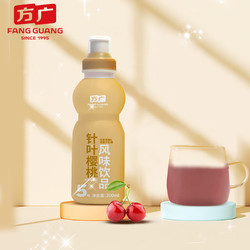 FangGuang 方广 五维系列 儿童果汁饮料益生元果汁乳 针叶樱桃味200ml