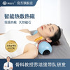 尚合元专业研发团队颈椎枕头脊椎病理疗专用护颈枕牵引枕头