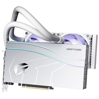 COLORFUL 七彩虹 iGame GeForce RTX 4070 Ti Neptune OC 12G 电竞游戏显卡