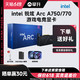  COLORFUL 七彩虹 intel/英特尔 锐炫Arc A750/770独立显卡台式机电竞游戏专业设计　
