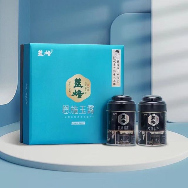蓝焙 恩施玉露富硒绿茶茶叶湖北特产2023明前春茶一级礼盒罐装200g 雨沐160克
