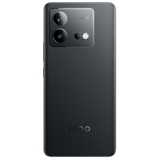 vivo iQOO Neo8 新品5G手机 手机爱酷iqooneo8电竞游戏vivo手机 夜岩 12GB+512GB