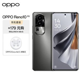 OPPO Reno10 12GB+512GB 大内存 月海黑 6400万水光人像 超光影长焦镜头 5G手机