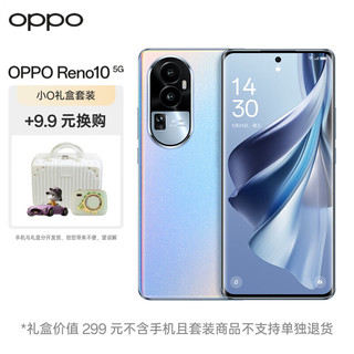 OPPO Reno10 12GB+256GB 溢彩蓝 6400 万水光人像 超光影长焦镜头 OLED 超清曲面屏 5G手机