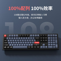 Keychron K10Pro机械键盘 双模有线蓝牙键盘 热插拔键盘 108键客制化键盘 支持VIA/QMK改键G1