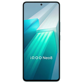 vivo iQOO Neo8 新品5G手机 手机爱酷iqooneo8电竞游戏vivo手机 冲浪 16GB+512GB