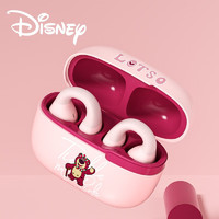 Disney 迪士尼 QST10蓝牙耳机真无线蓝牙5.3开放式不入耳夹耳式运动跑步降噪骨传导概念适用苹果华为 粉色
