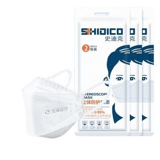 SHIDICO 史迪克 立体防护口罩 30只