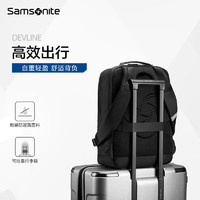 Samsonite 新秀麗 大容量差旅雙肩包 TX6 黑色