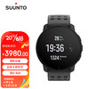 SUUNTO 颂拓 9 Peak Pro智能运动精钢腕表专业户外运动手表GPS导航 精钢黑