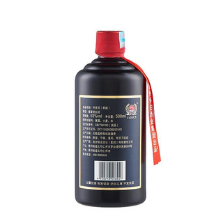 怀庄酒53度酱香型白酒500ml*6瓶 纯粮酿造酒 口粮酒高度白酒送礼佳品 怀庄君韵整箱装