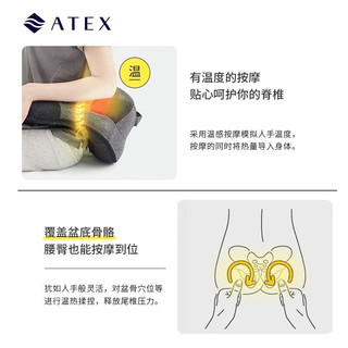 ATEX 日本颈椎按摩器家用肩颈按摩器双重按摩环绕式 父亲节礼物生日礼物送男友送女友 AX-KXT7700 黑色