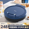 电饼铛大尺寸 家用电饼档双面加热早餐机烤盘煎饼锅商用多功能 AN-6138A35MM加深 蓝色