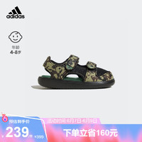 adidas阿迪达斯官方轻运动WATER SANDAL CT男小童夏季包头凉鞋 黑/军绿/深棕 30.5(180mm)