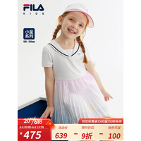 FILA斐乐童装儿童连衣裙2023夏季新款女小童海军领运动洋气裙子潮 标准白-WT 130