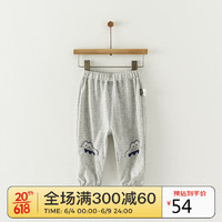 Tongtai 童泰 夏季11个月-4岁男女休闲外出长裤子 T31Q390B 灰色 90