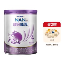 Nestlé 雀巢 超启能恩儿童配方奶粉 4段 800g