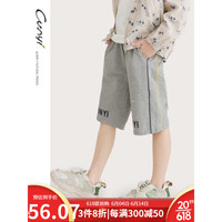 纯一良品（CUNYI）童装男童针织五分裤儿童短裤2023夏装新款中大童字母印花休闲裤 浅花灰 140cm