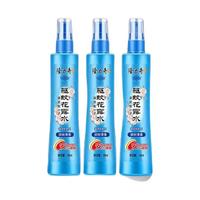 有券的上：Longrich 隆力奇 驱蚊花露水喷雾 95ml*3瓶