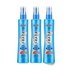 Longrich 隆力奇 驱蚊花露水喷雾 95ml*3瓶