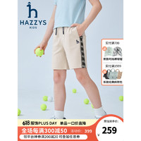 哈吉斯（HAZZYS）品牌童装男童短裤2023年夏新款弹力舒适透气休闲自在针织五分裤 沙滩灰 145