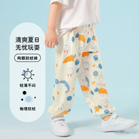 TINSINO 纤丝鸟 儿童防蚊裤