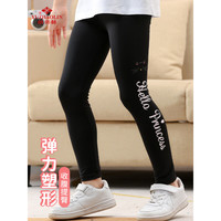 俞兆林（YUZHAOLIN）女童打底裤春季修身女孩外穿中大童学生夏天鲨鱼裤 黑色 150