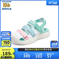 Skechers斯凯奇女童凉鞋网布鞋子 儿童一片式舒适夏季魔术贴沙滩鞋312040L