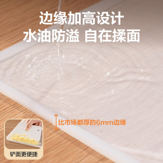 SUPOR 苏泊尔 硅胶揉面垫加厚食品级面板家用和面擀面案板0色素烘焙垫子