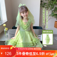 左西女童裙子夏季2023新款儿童超仙网纱裙层叠公主裙 浅绿色 110