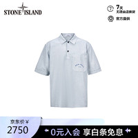 STONE ISLAND 石头岛 23春夏 男装外套衬衫 7815111 浅蓝色